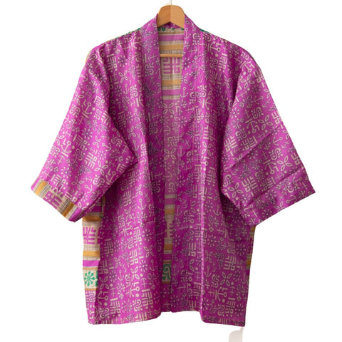 The Sarih Kimono (short)