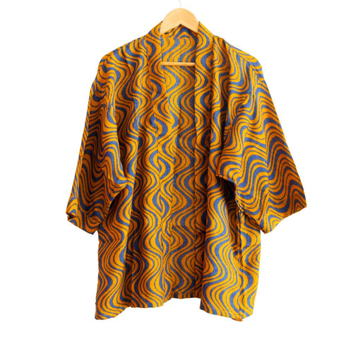 The Sarih Kimono (short)