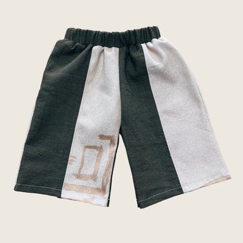 NUMI Pants 6-9 months