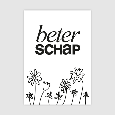 The Sustainable Superstore cadeaubon (digitaal)