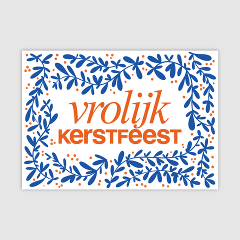 The Sustainable Superstore cadeaubon (digitaal)